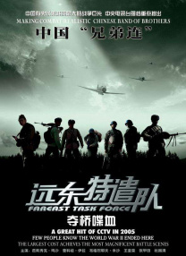 亚洲国产精品一区二区首页